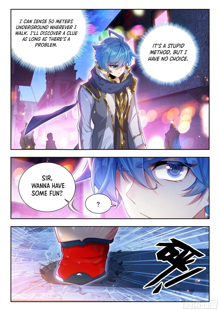 Soul Land II – The Peerless Tang Sect Chapter 570 - Page 16