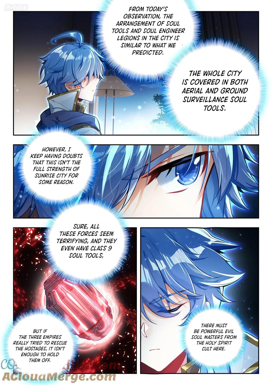 Soul Land II – The Peerless Tang Sect Chapter 570 - Page 3