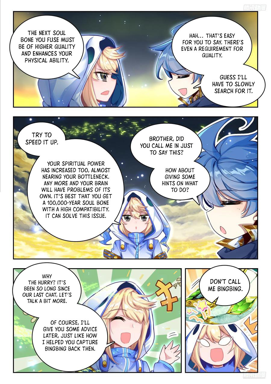 Soul Land II – The Peerless Tang Sect Chapter 570 - Page 6