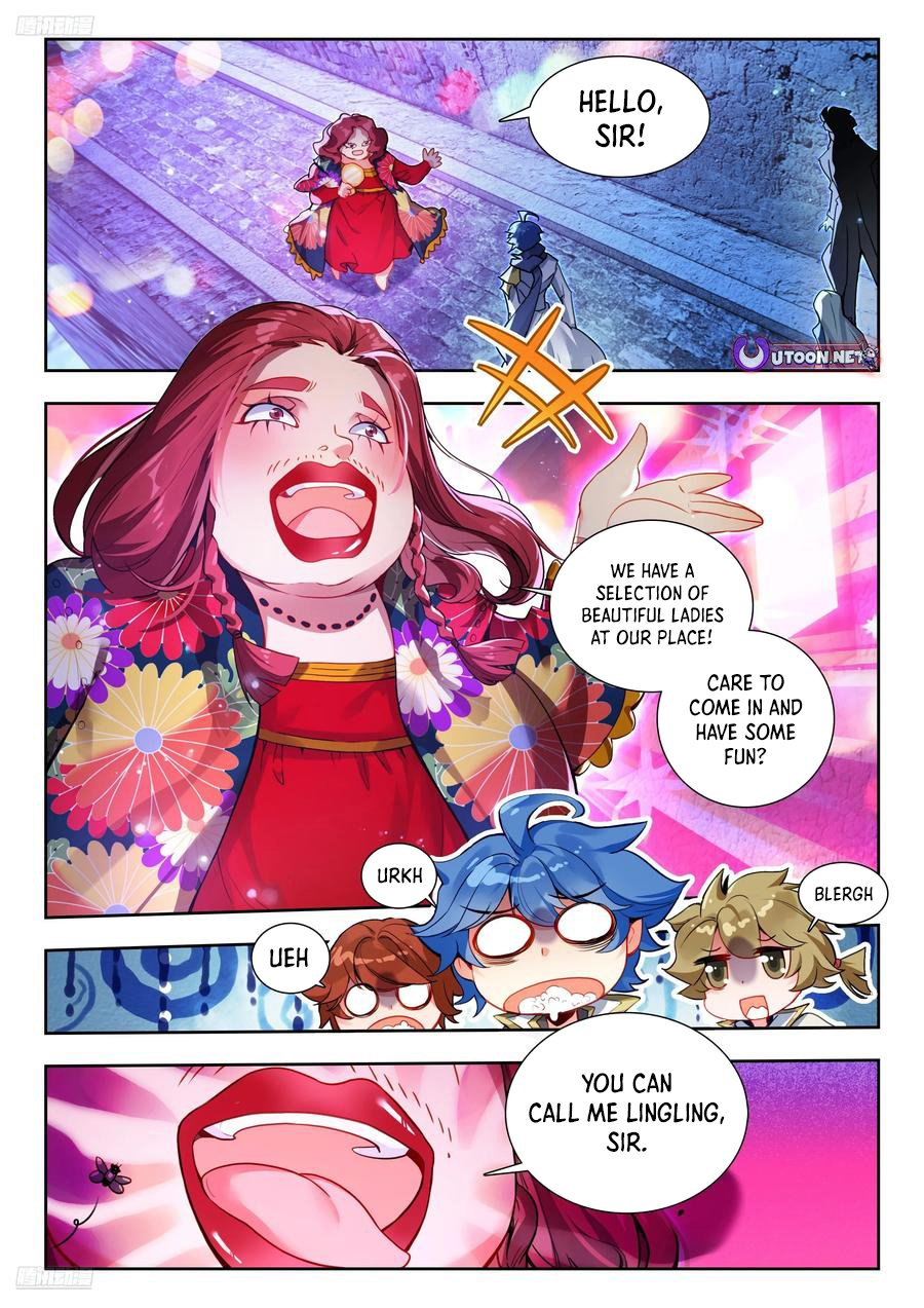 Soul Land II – The Peerless Tang Sect Chapter 571 - Page 2