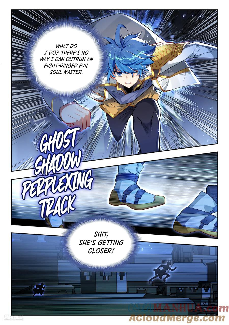 Soul Land II – The Peerless Tang Sect Chapter 571 - Page 11