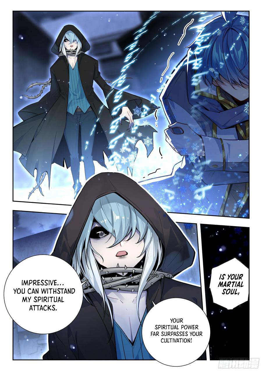 Soul Land II – The Peerless Tang Sect Chapter 571 - Page 16