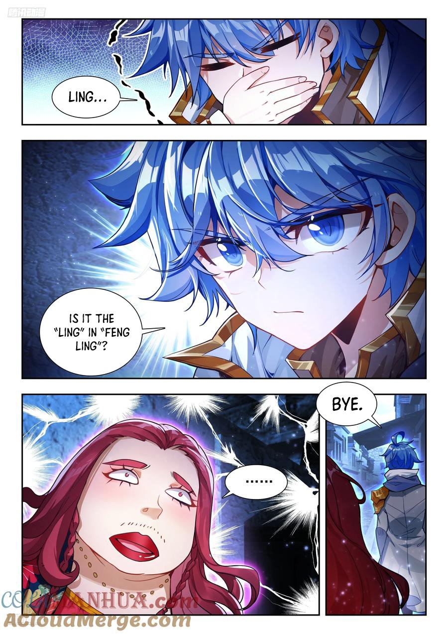 Soul Land II – The Peerless Tang Sect Chapter 571 - Page 3