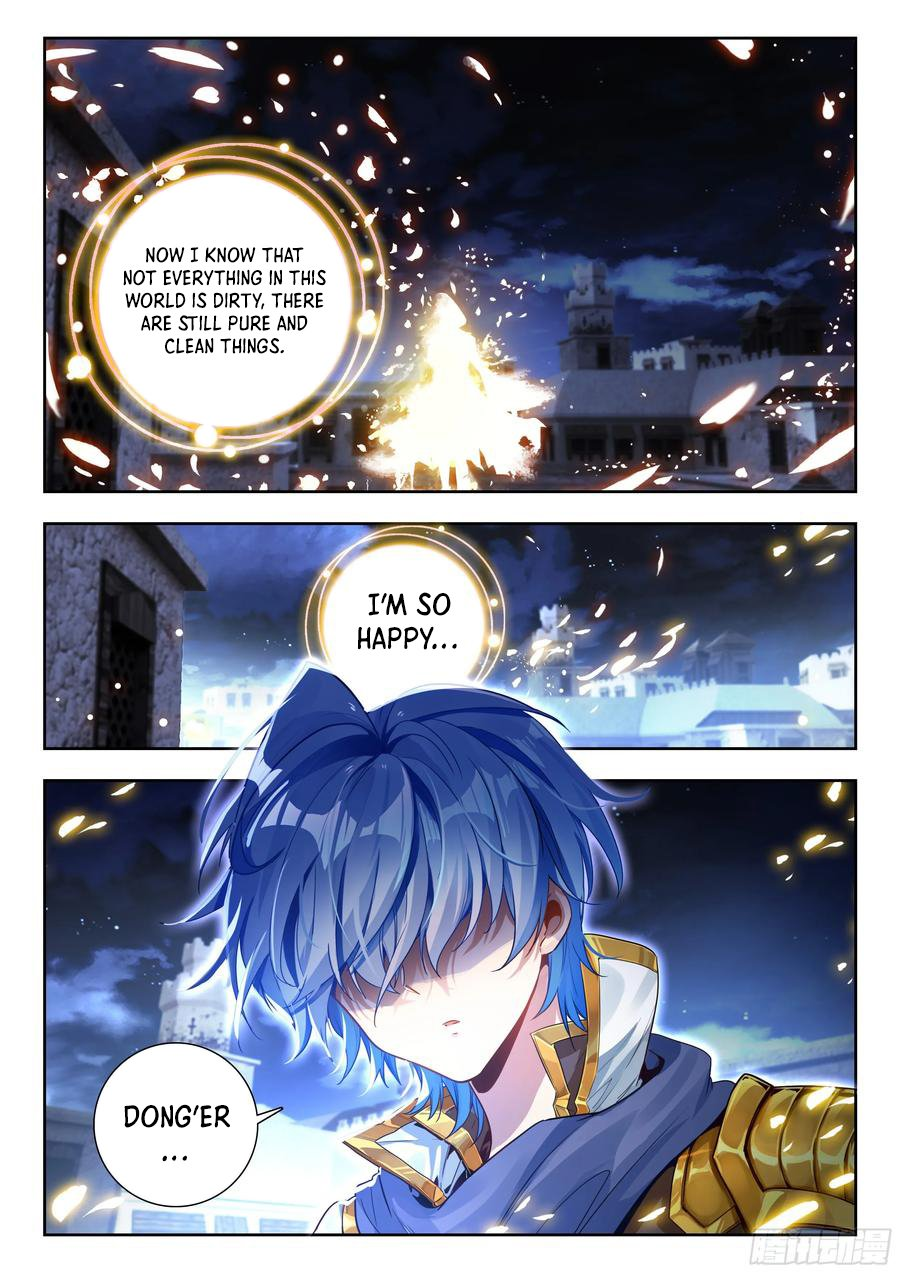 Soul Land II – The Peerless Tang Sect Chapter 572 - Page 16