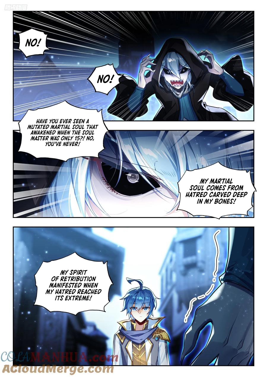 Soul Land II – The Peerless Tang Sect Chapter 572 - Page 3