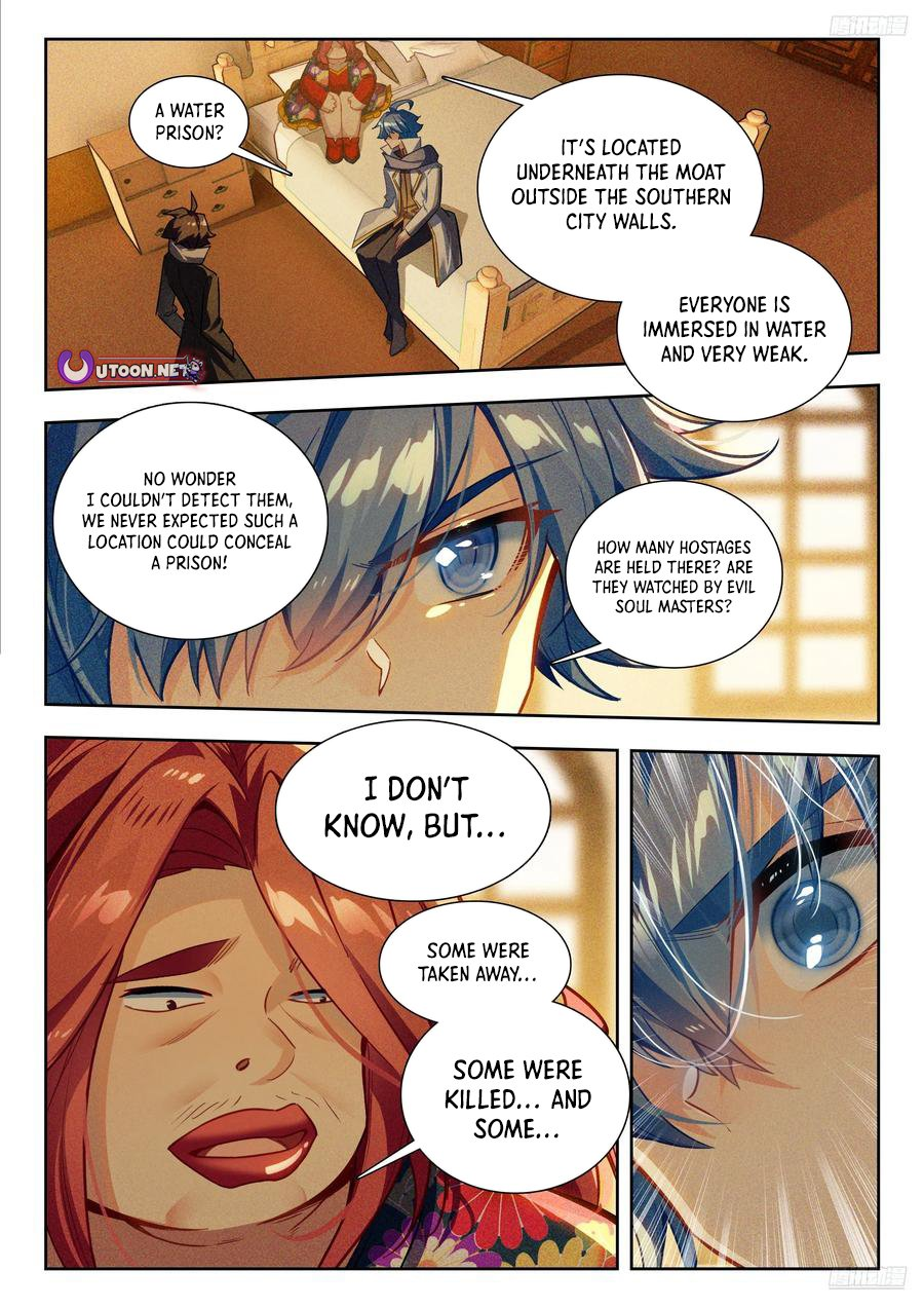 Soul Land II – The Peerless Tang Sect Chapter 573 - Page 11