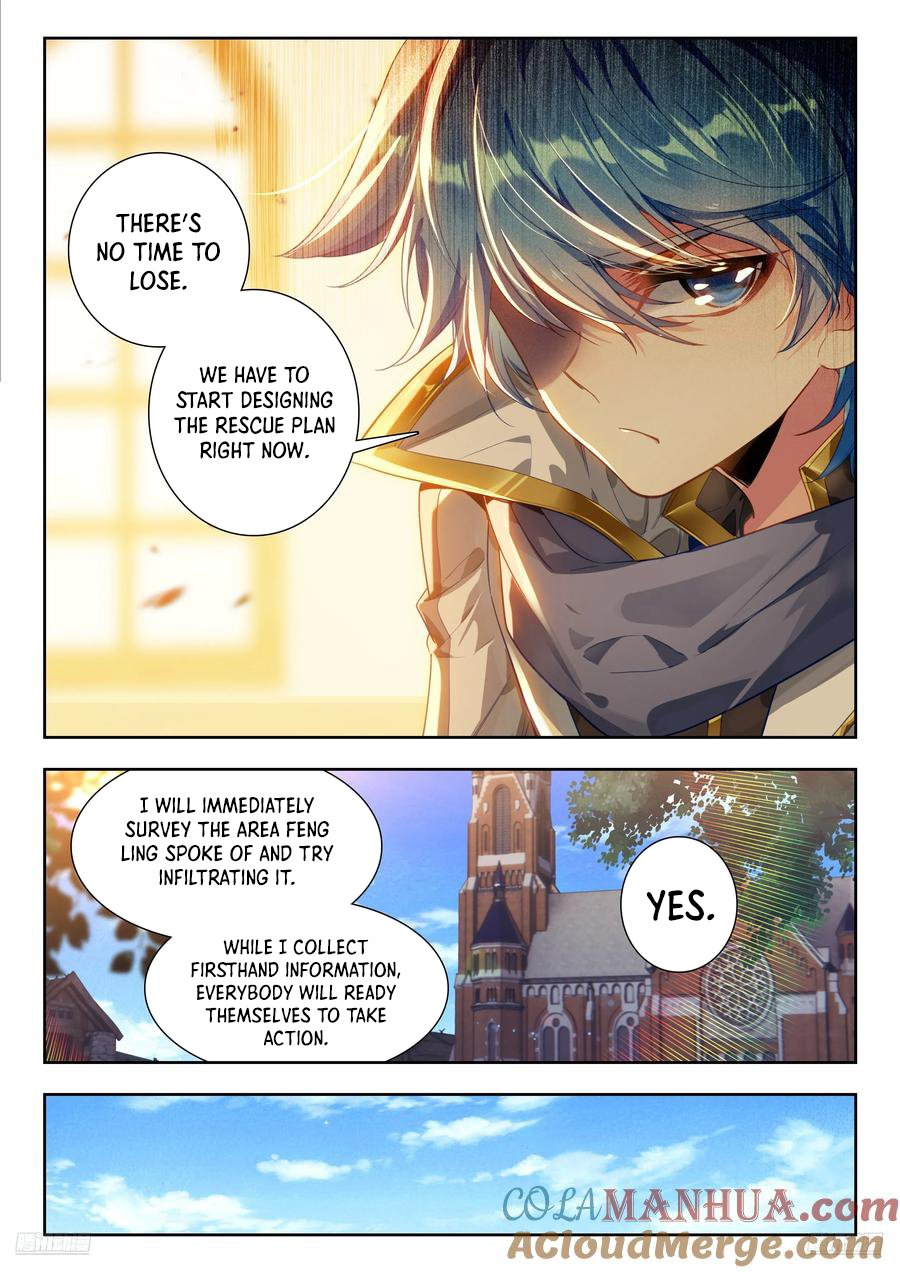 Soul Land II – The Peerless Tang Sect Chapter 573 - Page 12