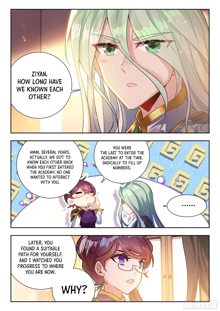 Soul Land II – The Peerless Tang Sect Chapter 573 - Page 17