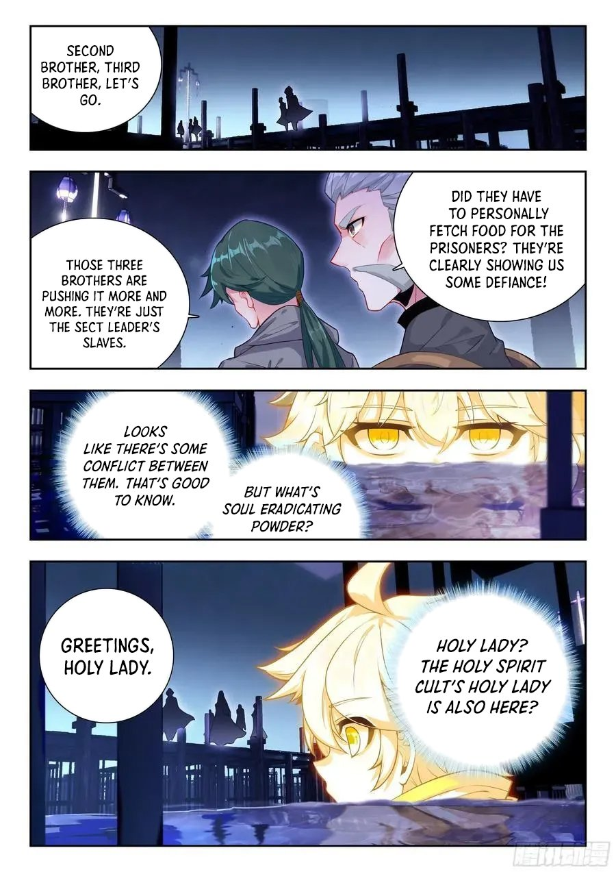 Soul Land II – The Peerless Tang Sect Chapter 574 - Page 17