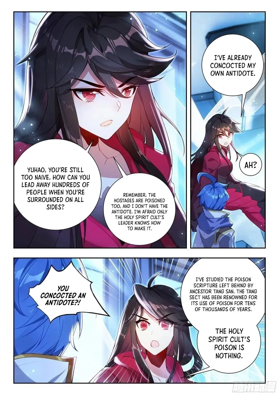 Soul Land II – The Peerless Tang Sect Chapter 576 - Page 15