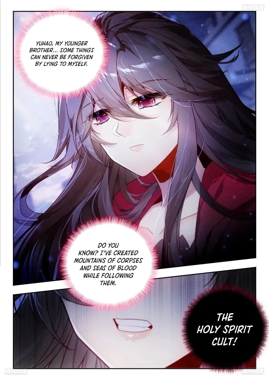 Soul Land II – The Peerless Tang Sect Chapter 576 - Page 7