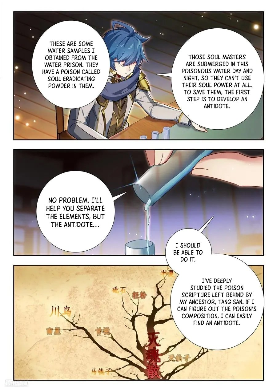 Soul Land II – The Peerless Tang Sect Chapter 576 - Page 9