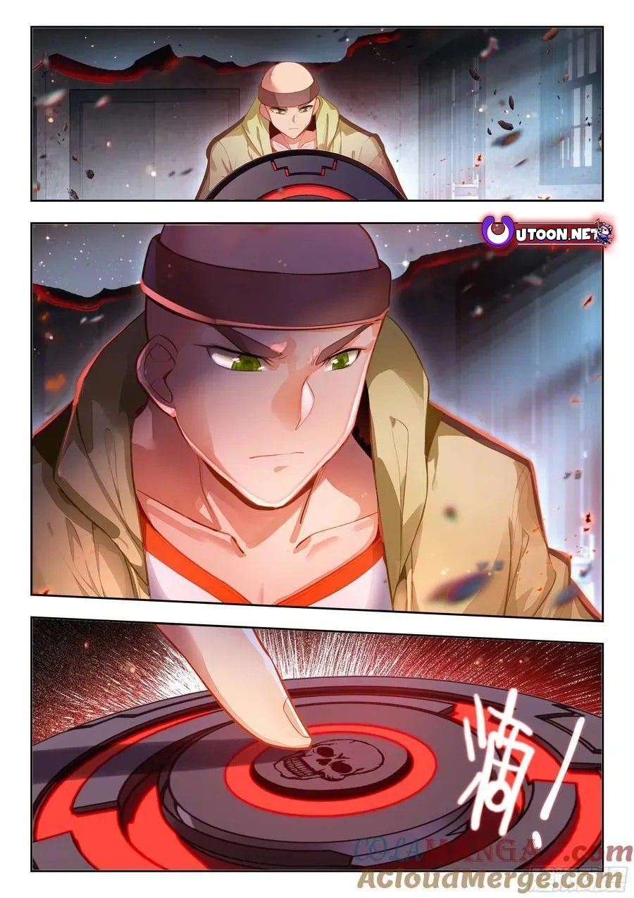 Soul Land II – The Peerless Tang Sect Chapter 577 - Page 18