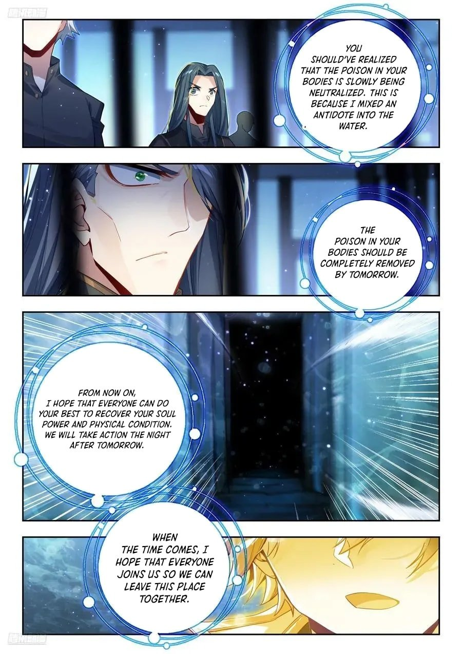 Soul Land II – The Peerless Tang Sect Chapter 577 - Page 5