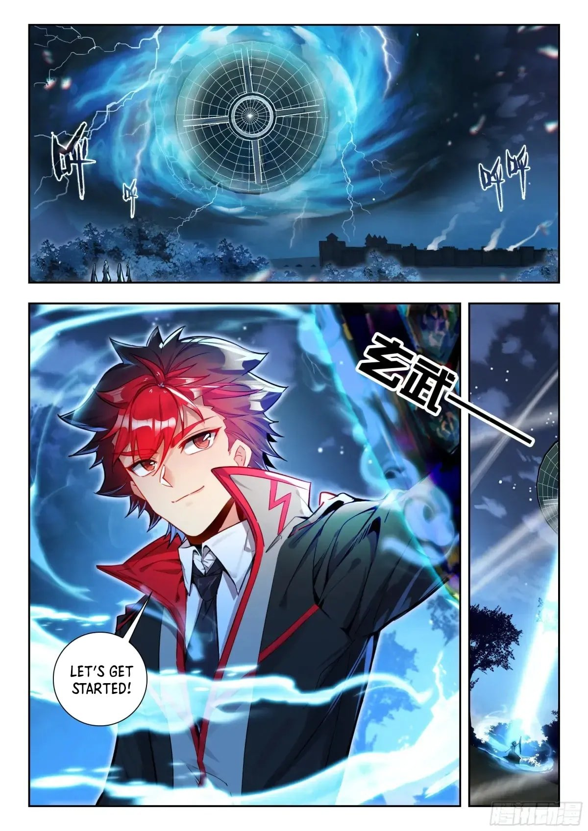 Soul Land II – The Peerless Tang Sect Chapter 578 - Page 15