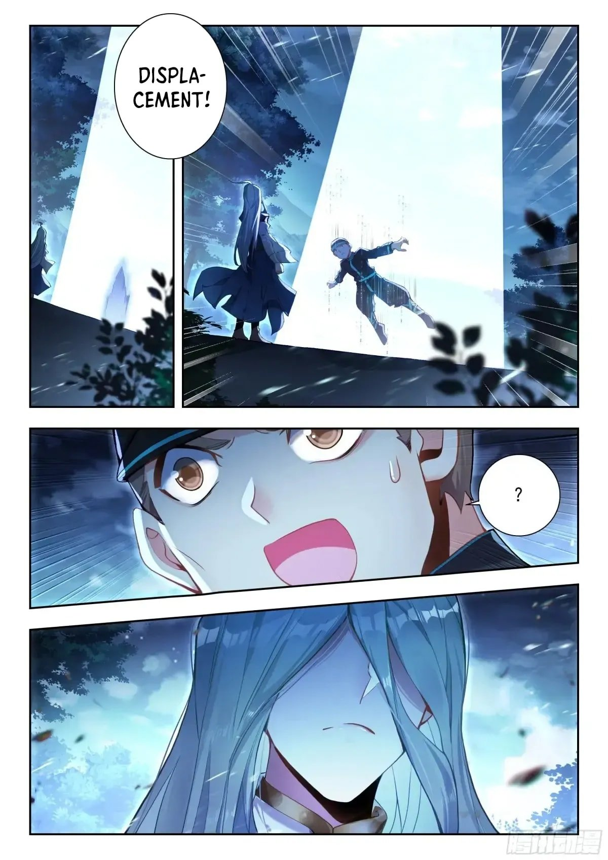 Soul Land II – The Peerless Tang Sect Chapter 578 - Page 16
