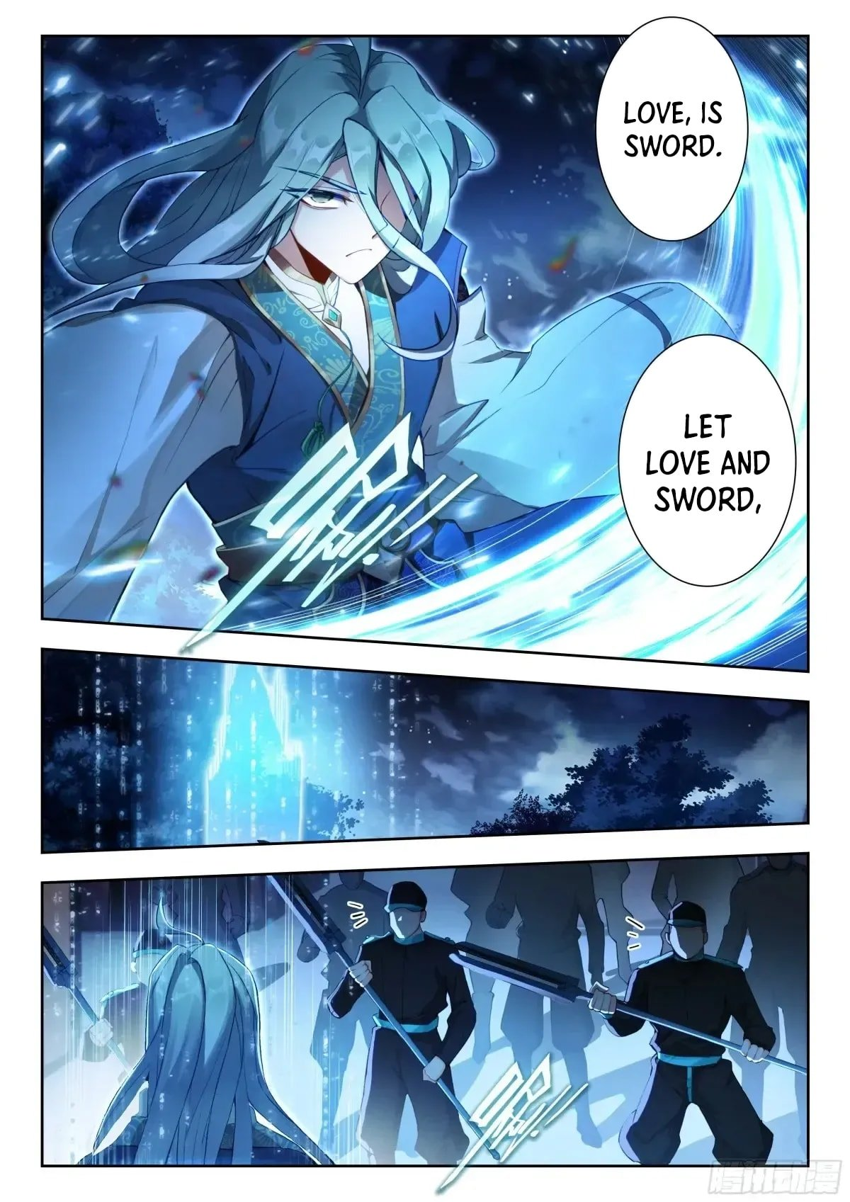 Soul Land II – The Peerless Tang Sect Chapter 578 - Page 17