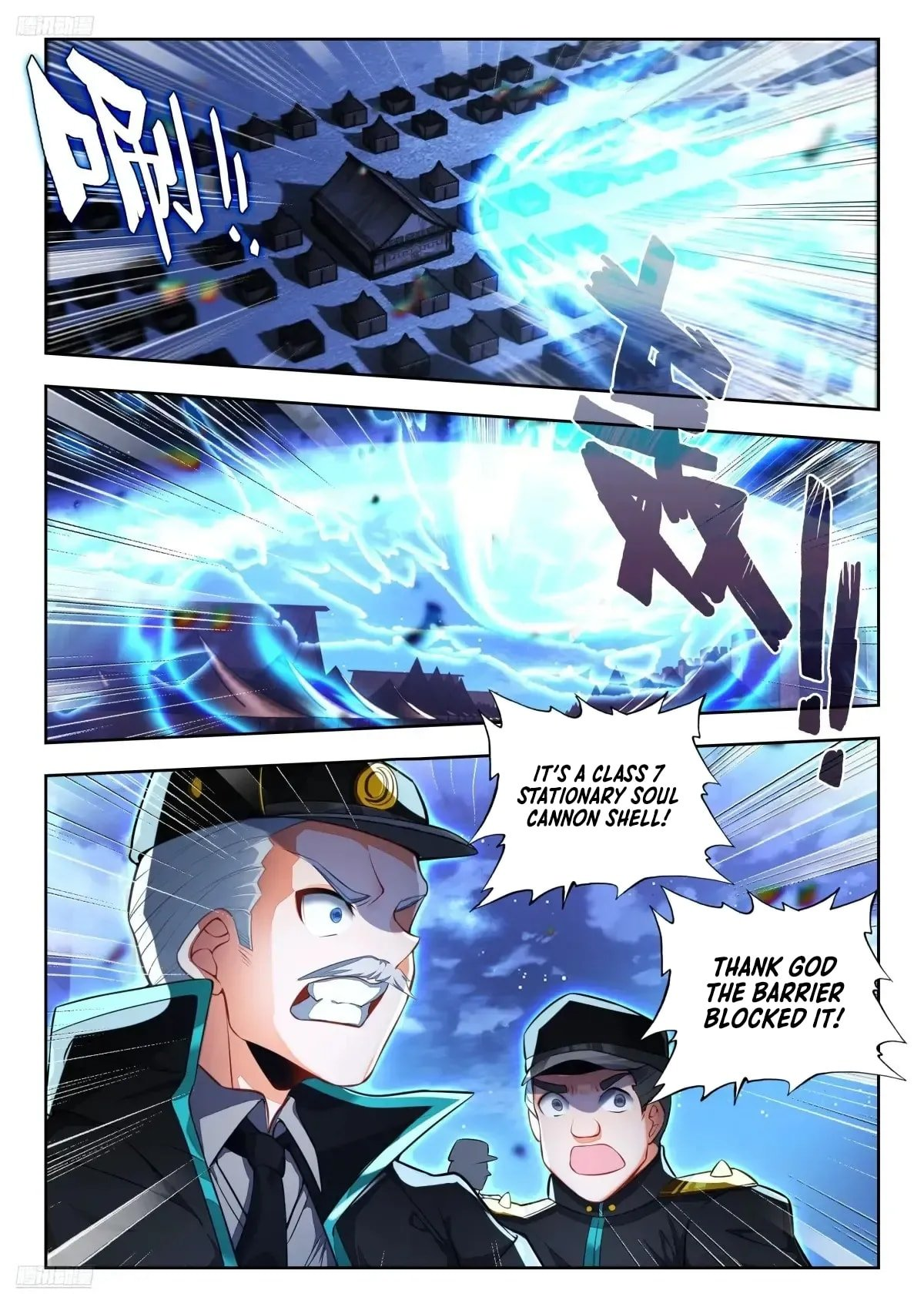 Soul Land II – The Peerless Tang Sect Chapter 578 - Page 5