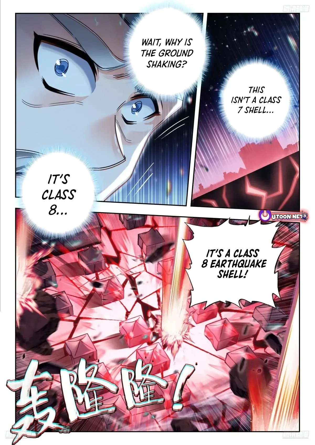 Soul Land II – The Peerless Tang Sect Chapter 578 - Page 6