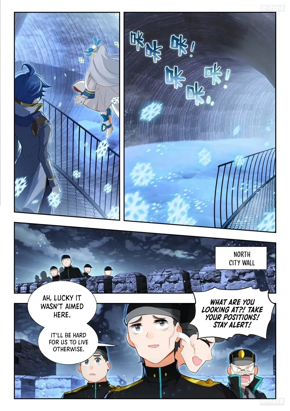 Soul Land II – The Peerless Tang Sect Chapter 578 - Page 9