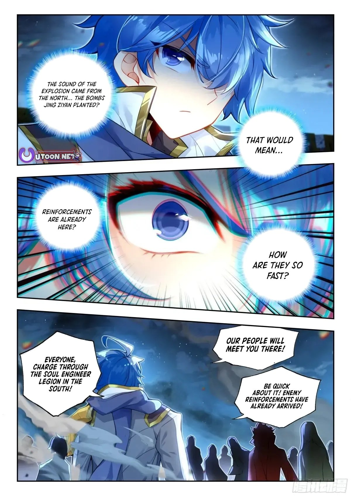 Soul Land II – The Peerless Tang Sect Chapter 579 - Page 14