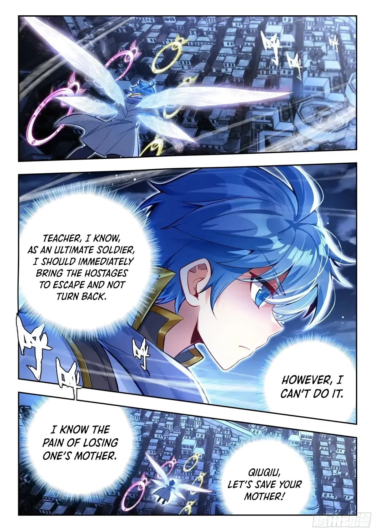 Soul Land II – The Peerless Tang Sect Chapter 579 - Page 16