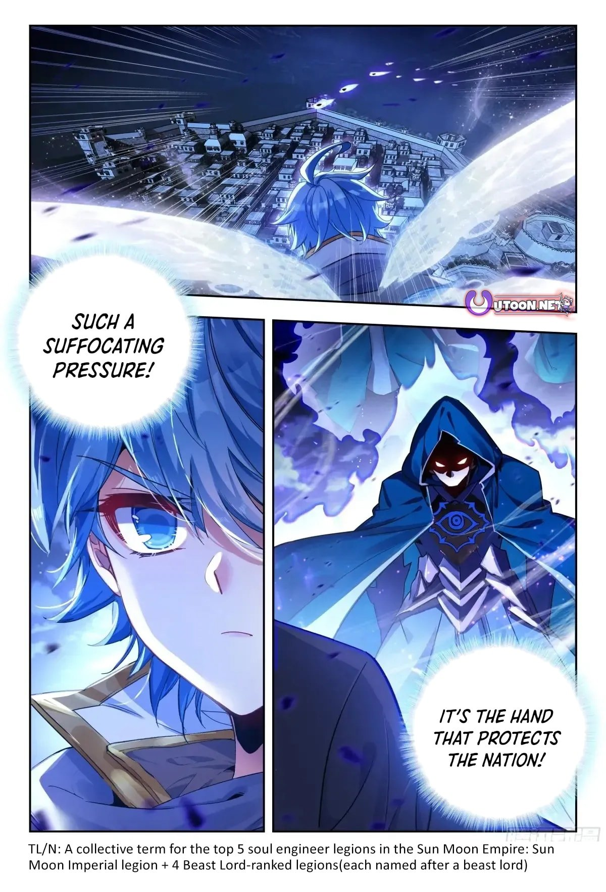 Soul Land II – The Peerless Tang Sect Chapter 579 - Page 17