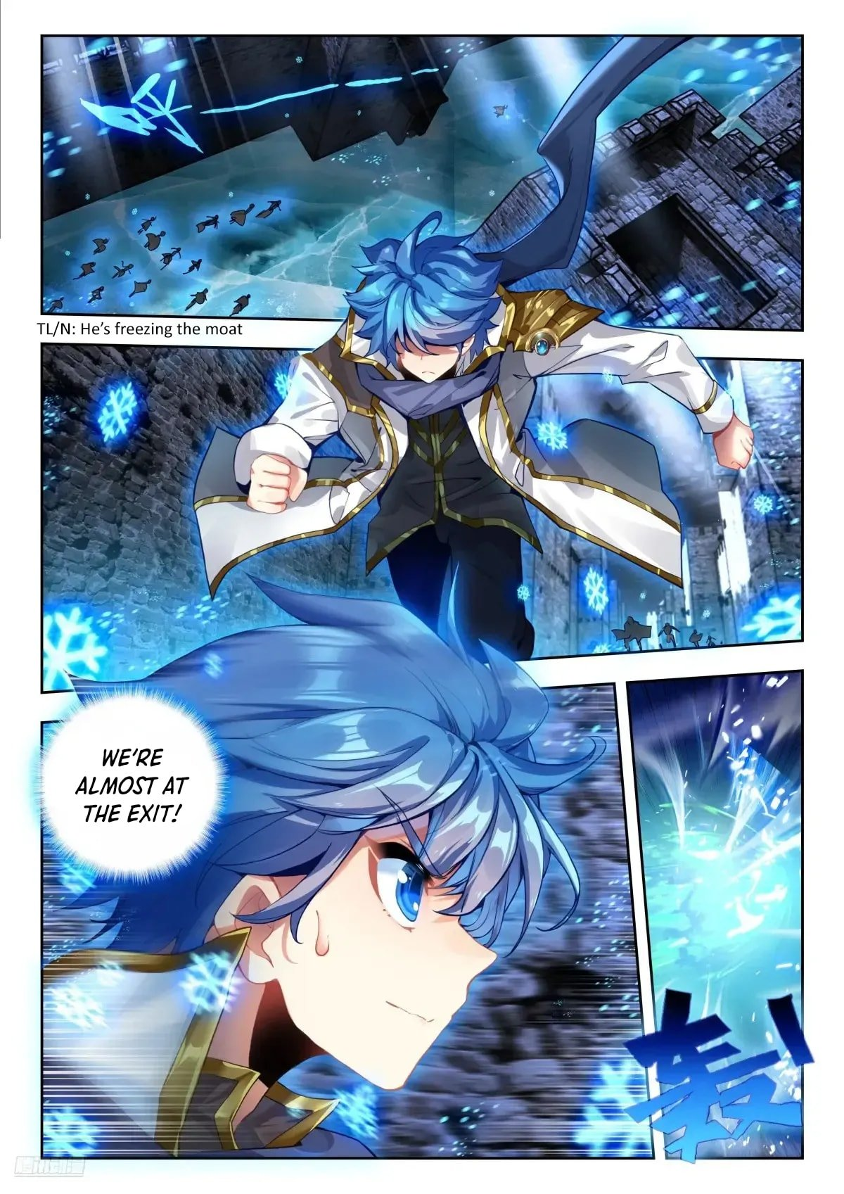 Soul Land II – The Peerless Tang Sect Chapter 579 - Page 7