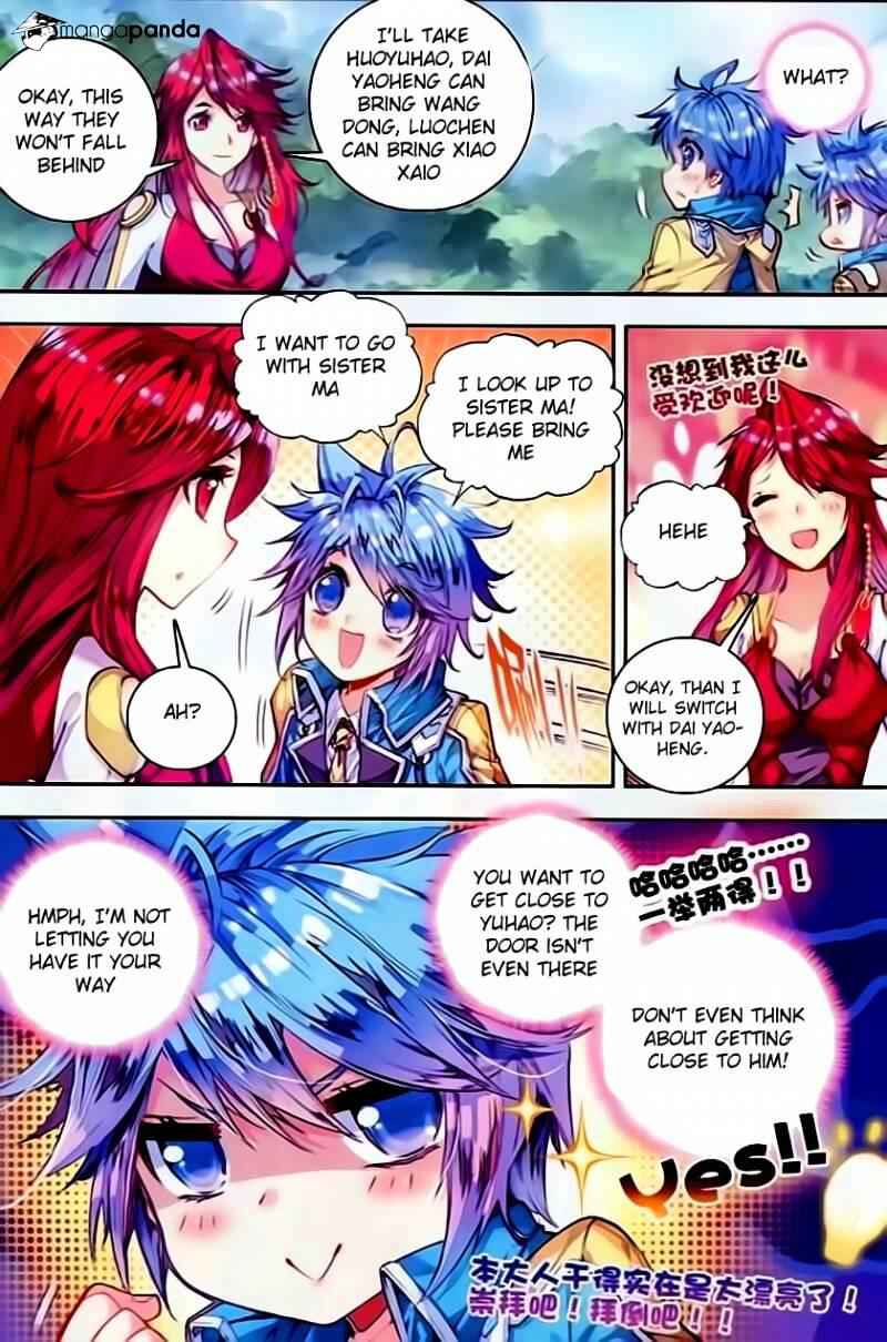 Soul Land II – The Peerless Tang Sect Chapter 58 - Page 16