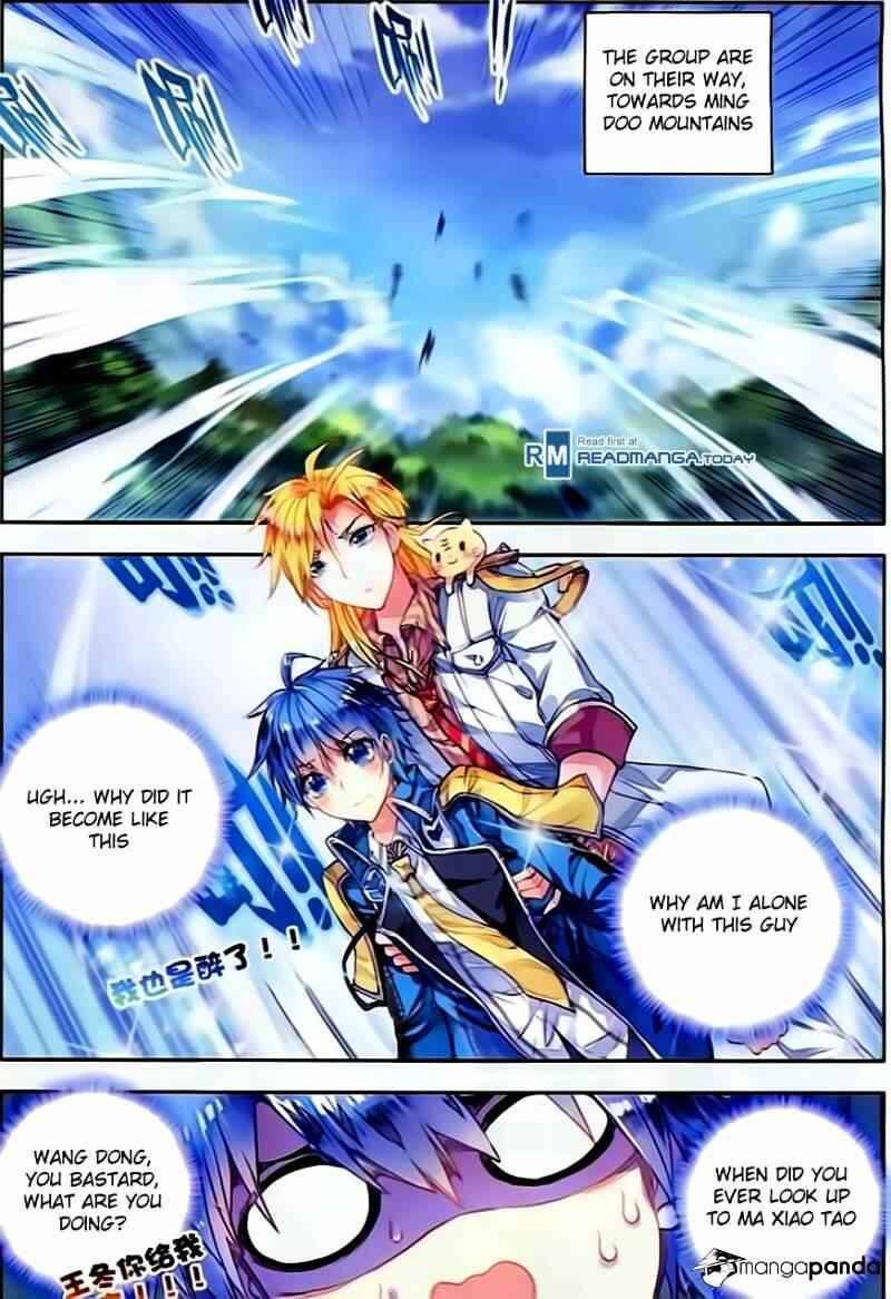 Soul Land II – The Peerless Tang Sect Chapter 58 - Page 17