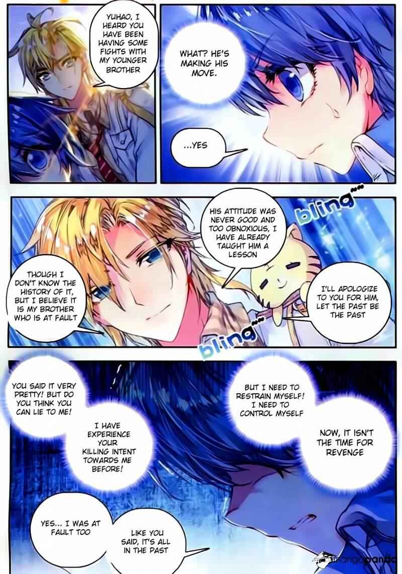 Soul Land II – The Peerless Tang Sect Chapter 58 - Page 18