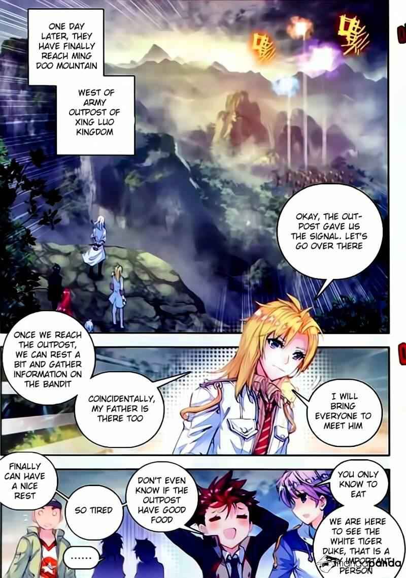 Soul Land II – The Peerless Tang Sect Chapter 58 - Page 22