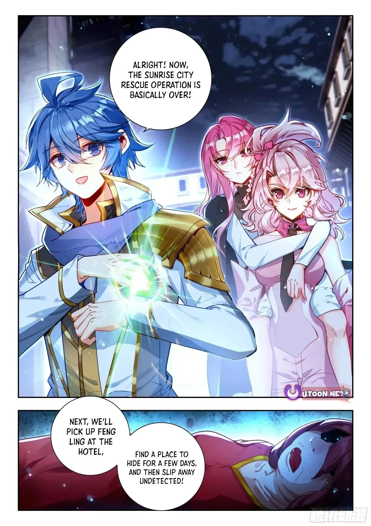 Soul Land II – The Peerless Tang Sect Chapter 580 - Page 17