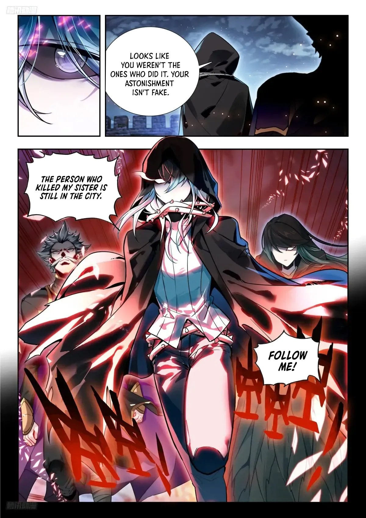 Soul Land II – The Peerless Tang Sect Chapter 580 - Page 10