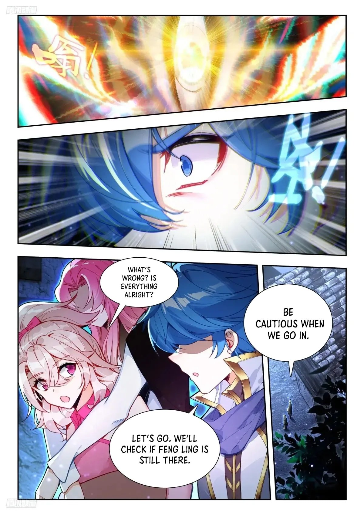 Soul Land II – The Peerless Tang Sect Chapter 581 - Page 3