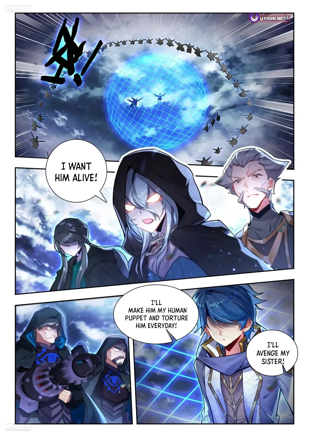 Soul Land II – The Peerless Tang Sect Chapter 582 - Page 2