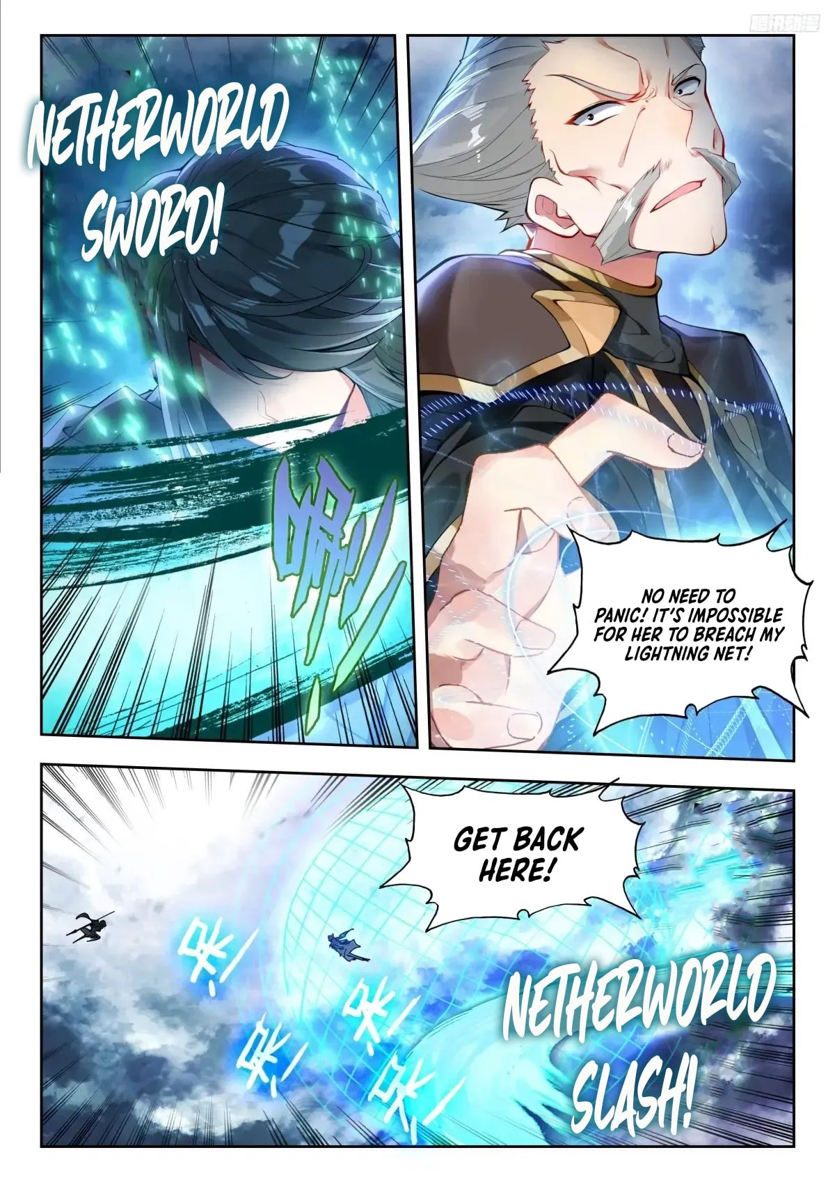 Soul Land II – The Peerless Tang Sect Chapter 582 - Page 11