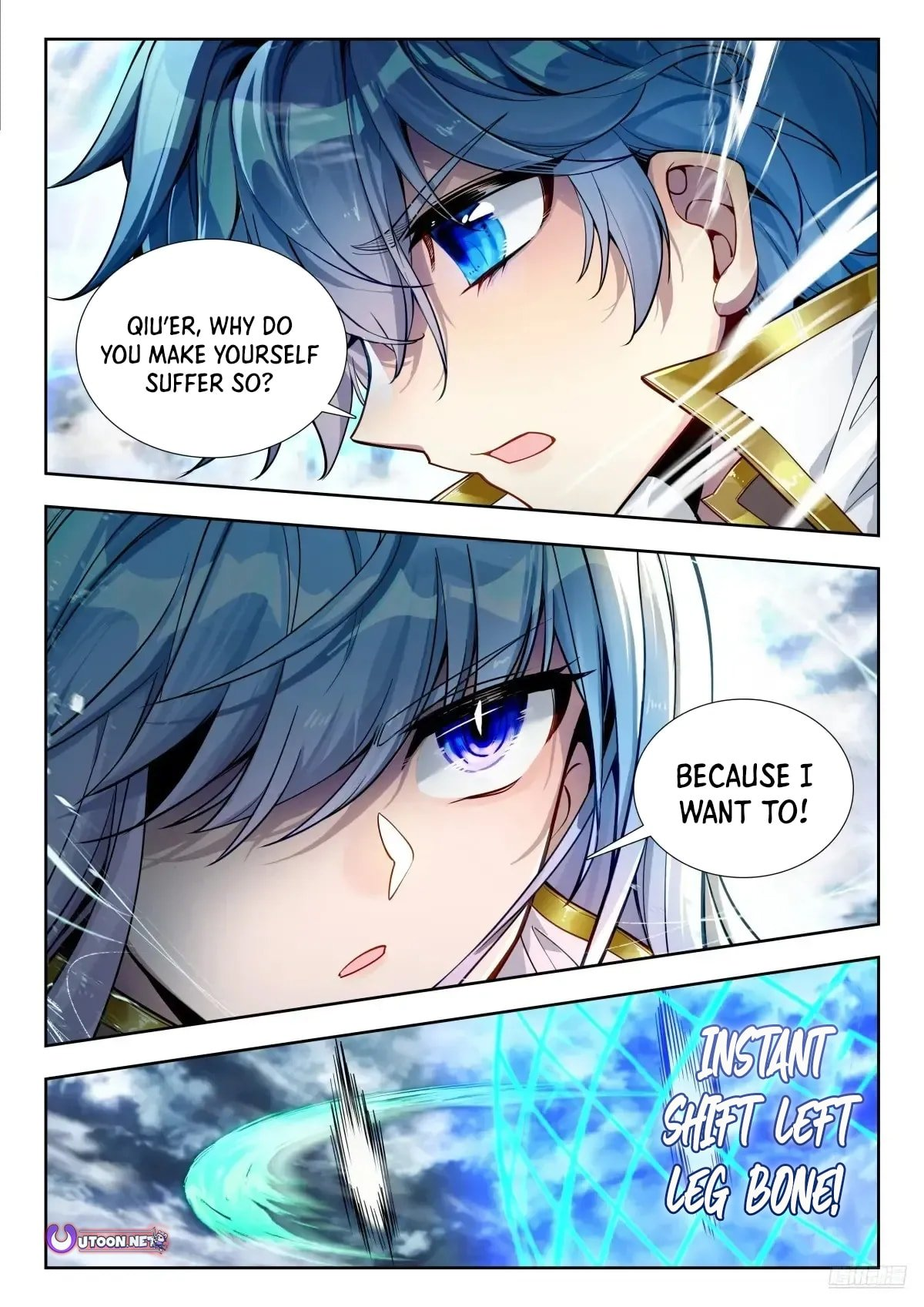 Soul Land II – The Peerless Tang Sect Chapter 582 - Page 12