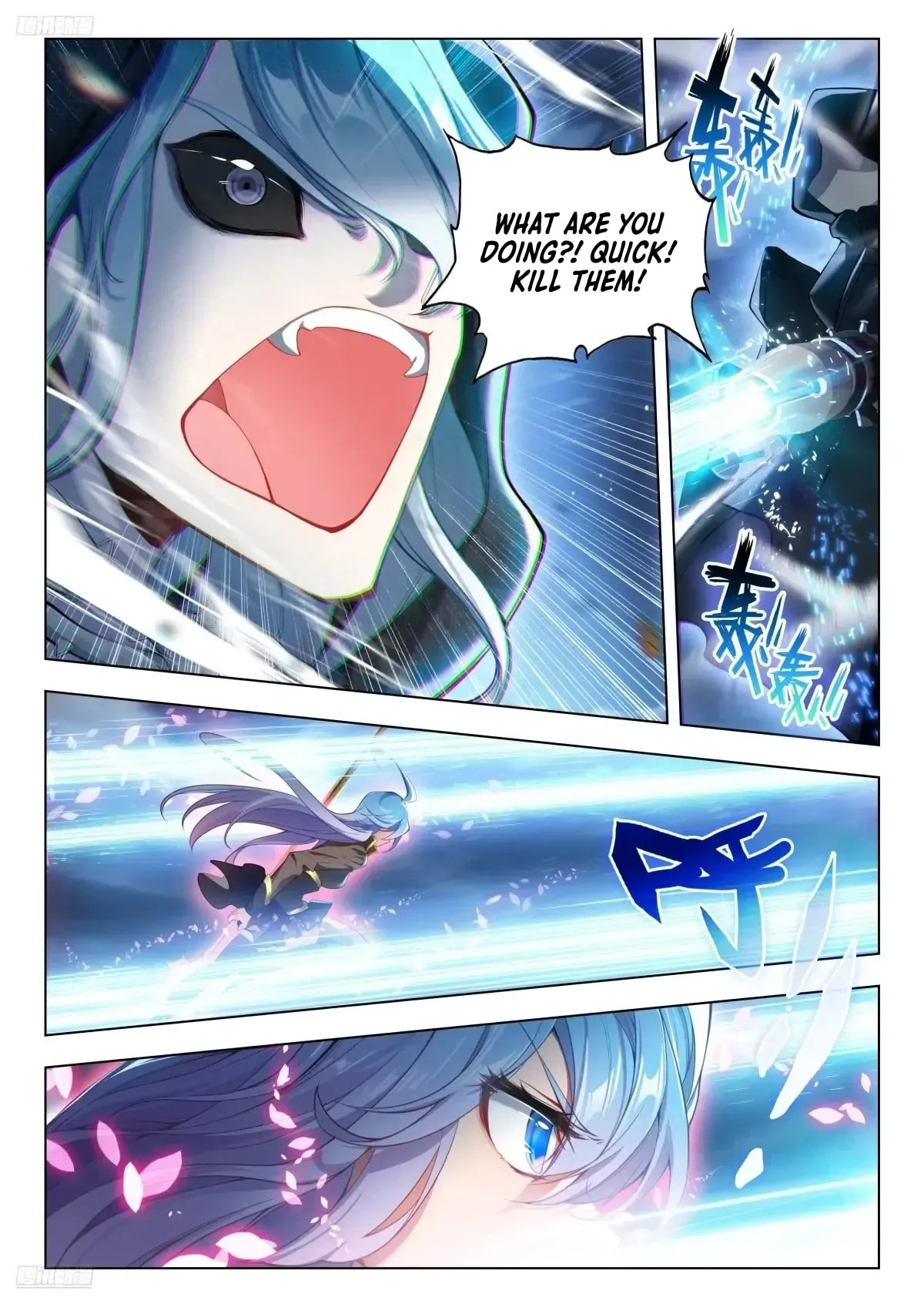 Soul Land II – The Peerless Tang Sect Chapter 582 - Page 10