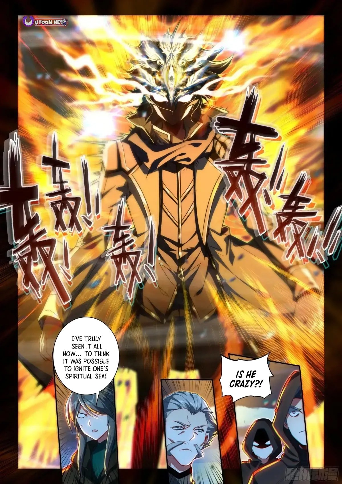Soul Land II – The Peerless Tang Sect Chapter 583 - Page 13