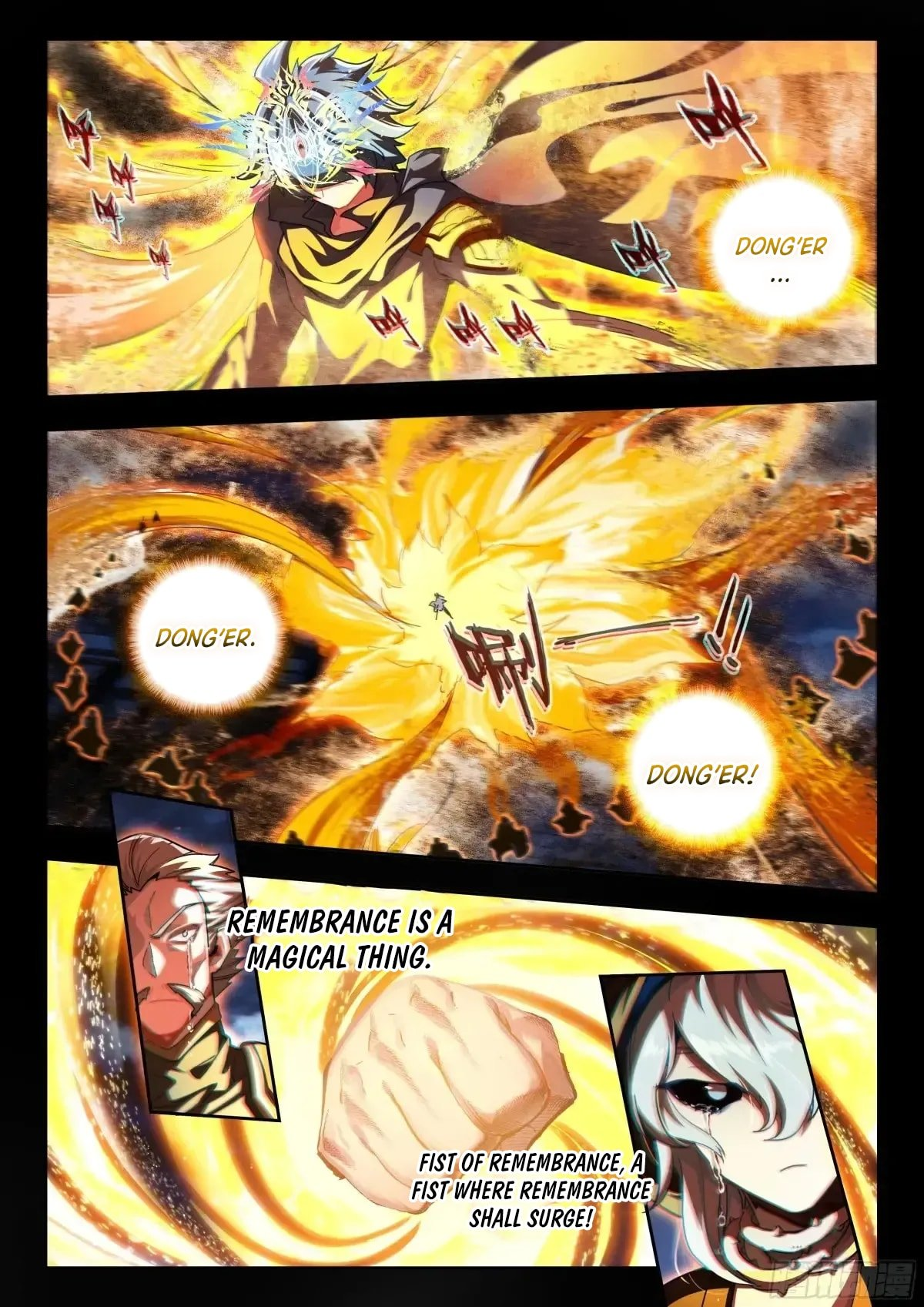 Soul Land II – The Peerless Tang Sect Chapter 583 - Page 14