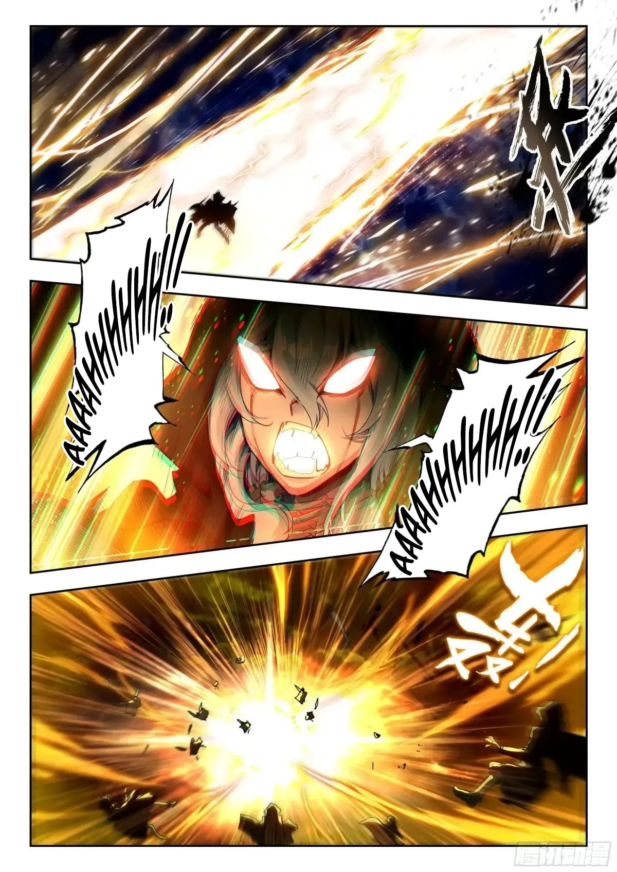 Soul Land II – The Peerless Tang Sect Chapter 583 - Page 16