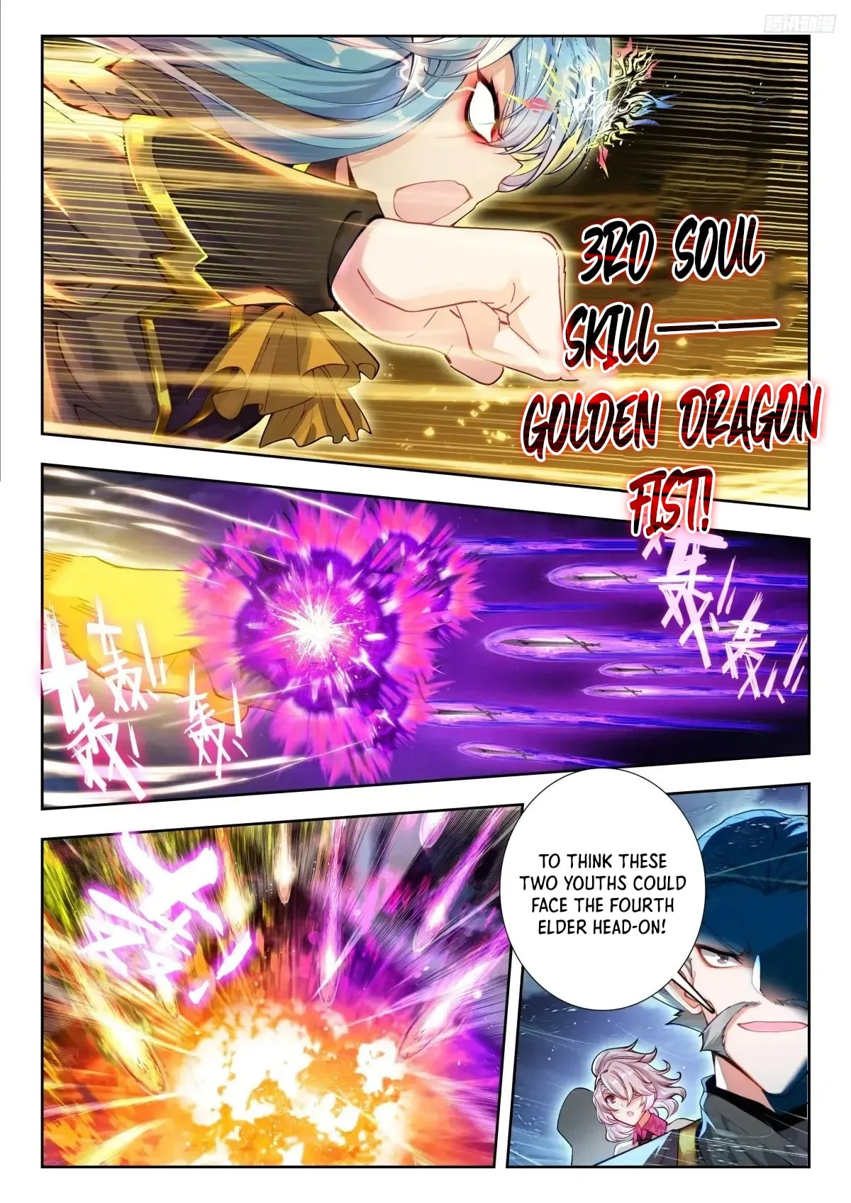 Soul Land II – The Peerless Tang Sect Chapter 583 - Page 8