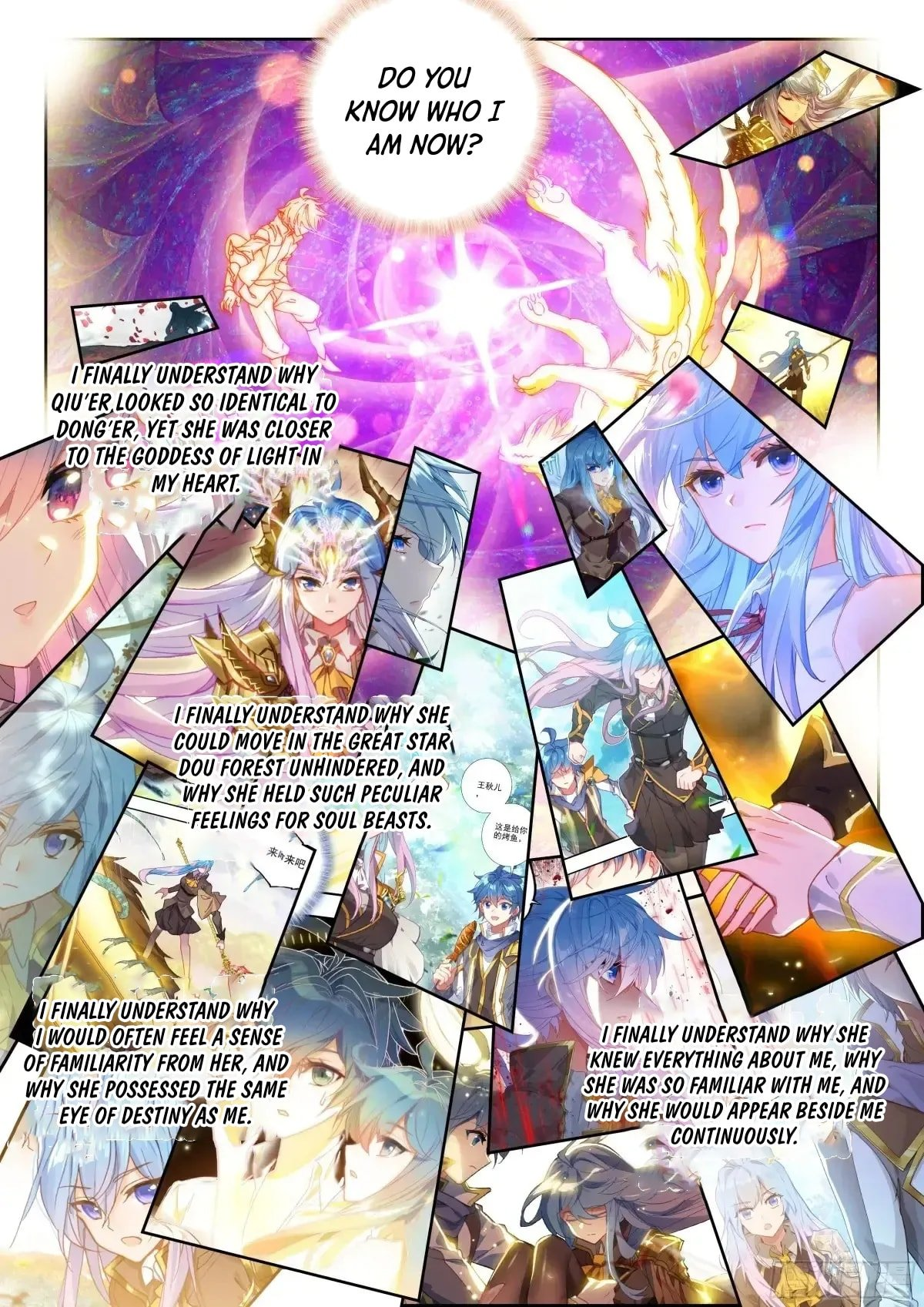 Soul Land II – The Peerless Tang Sect Chapter 584 - Page 16