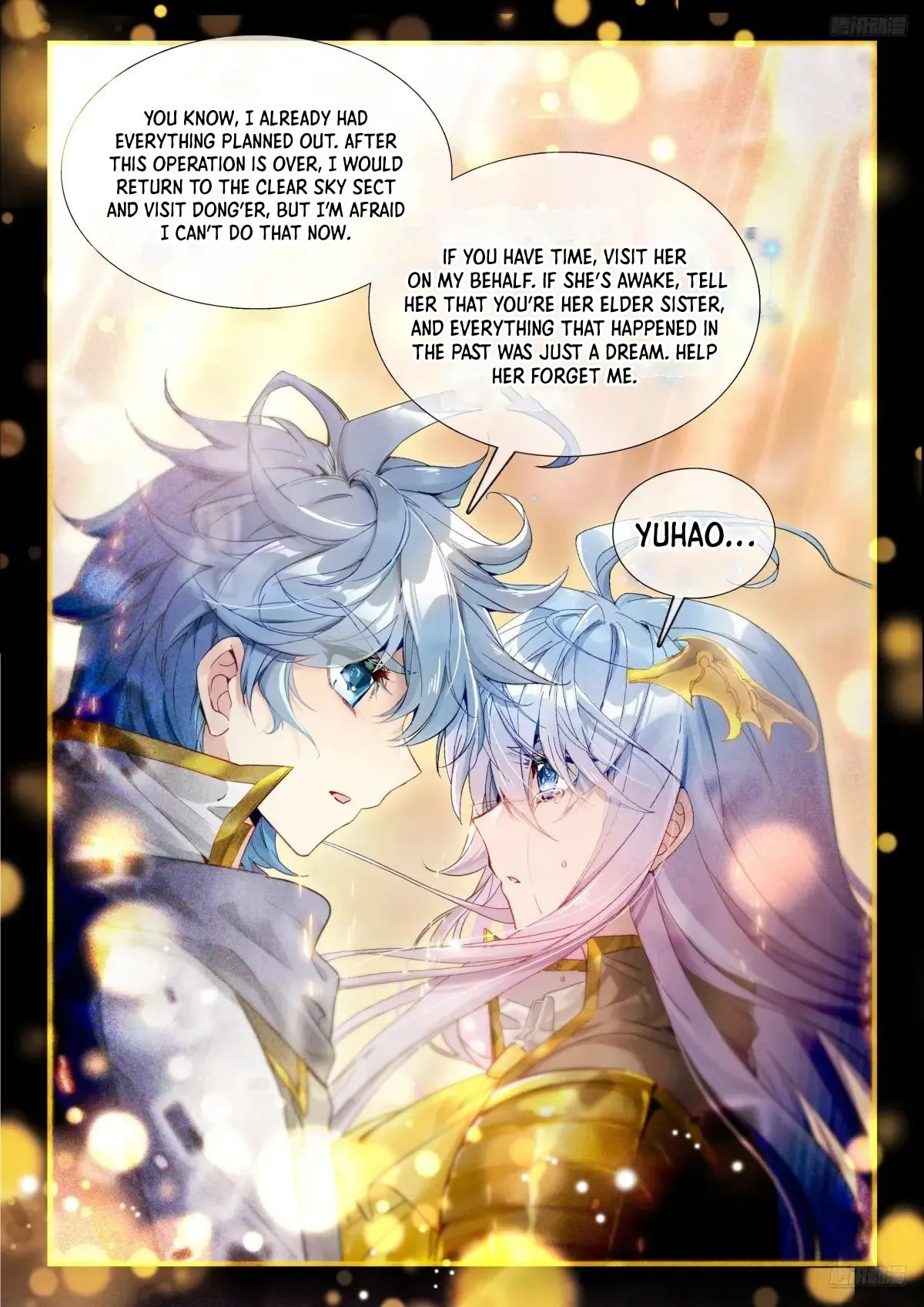 Soul Land II – The Peerless Tang Sect Chapter 584 - Page 10