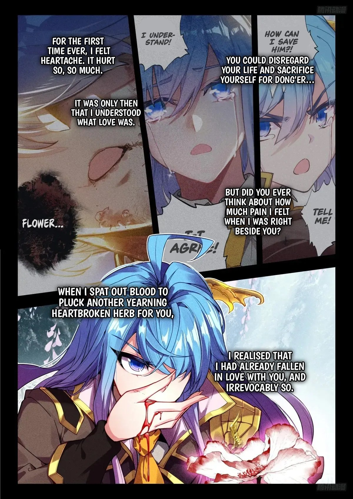 Soul Land II – The Peerless Tang Sect Chapter 585 - Page 11