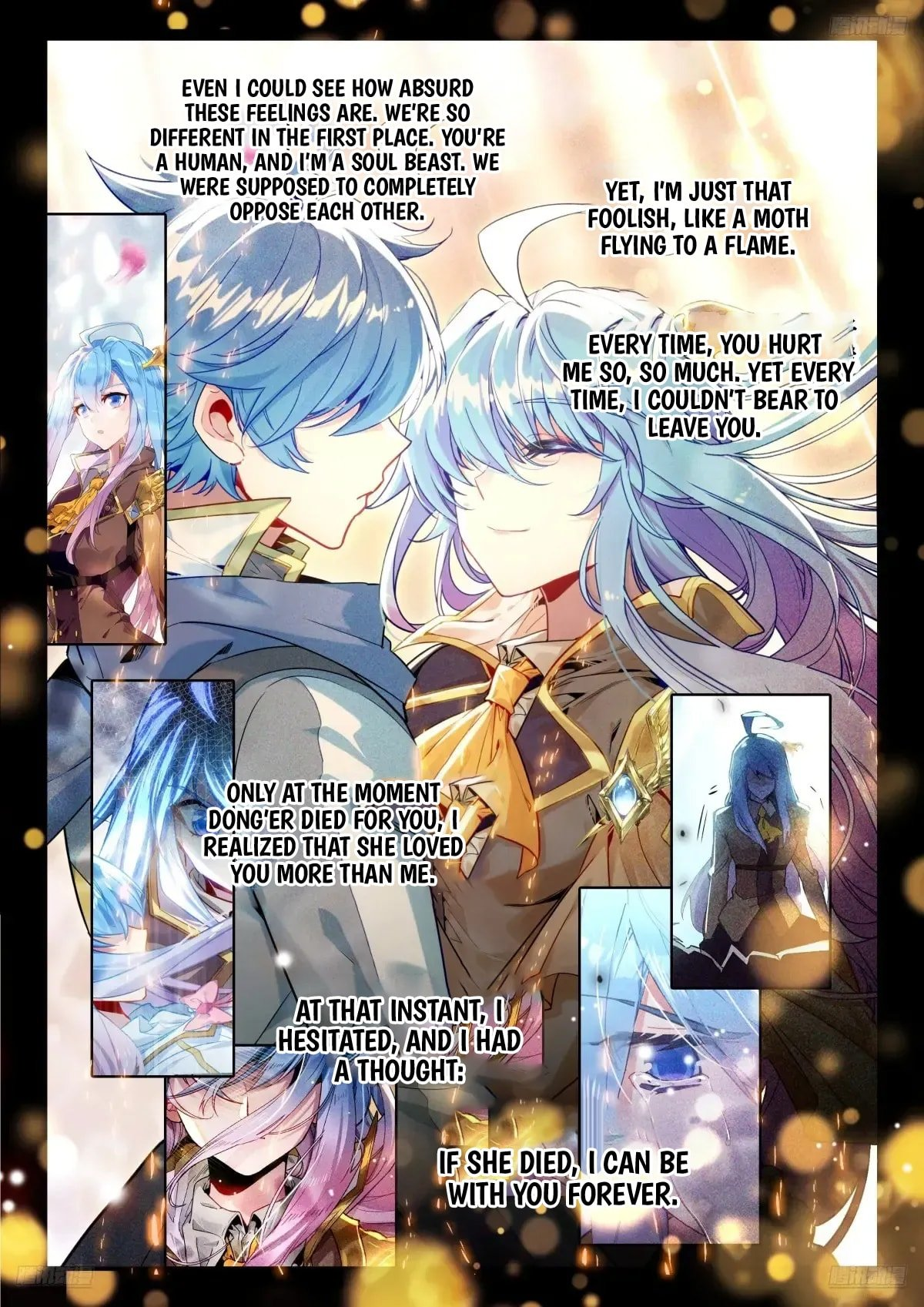 Soul Land II – The Peerless Tang Sect Chapter 585 - Page 12