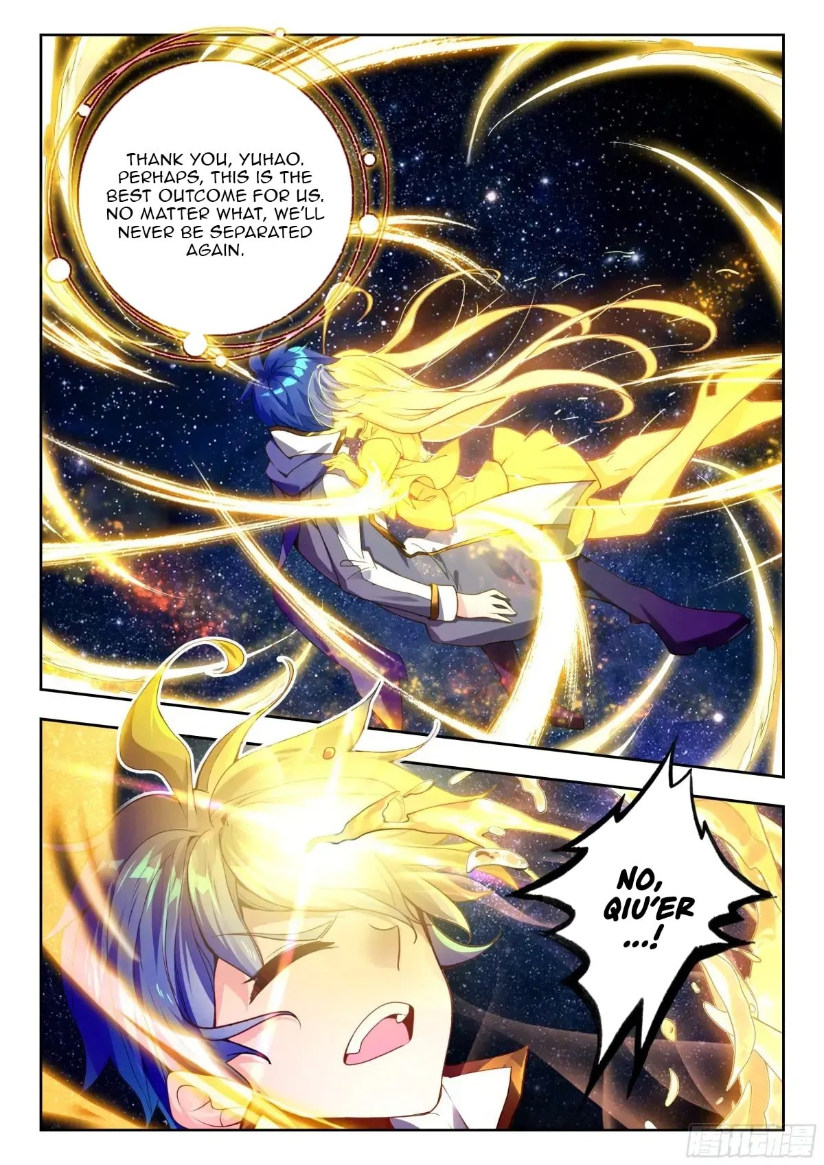 Soul Land II – The Peerless Tang Sect Chapter 585 - Page 16