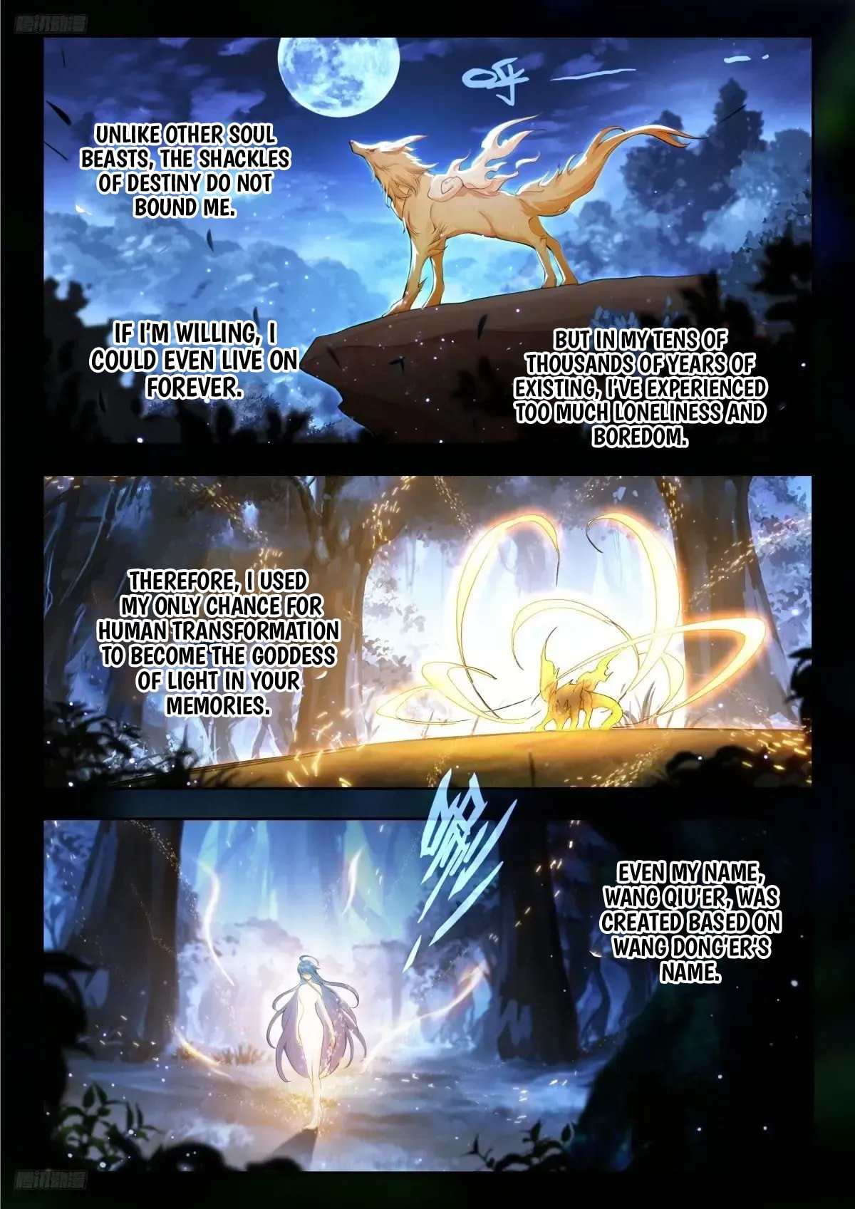 Soul Land II – The Peerless Tang Sect Chapter 585 - Page 4