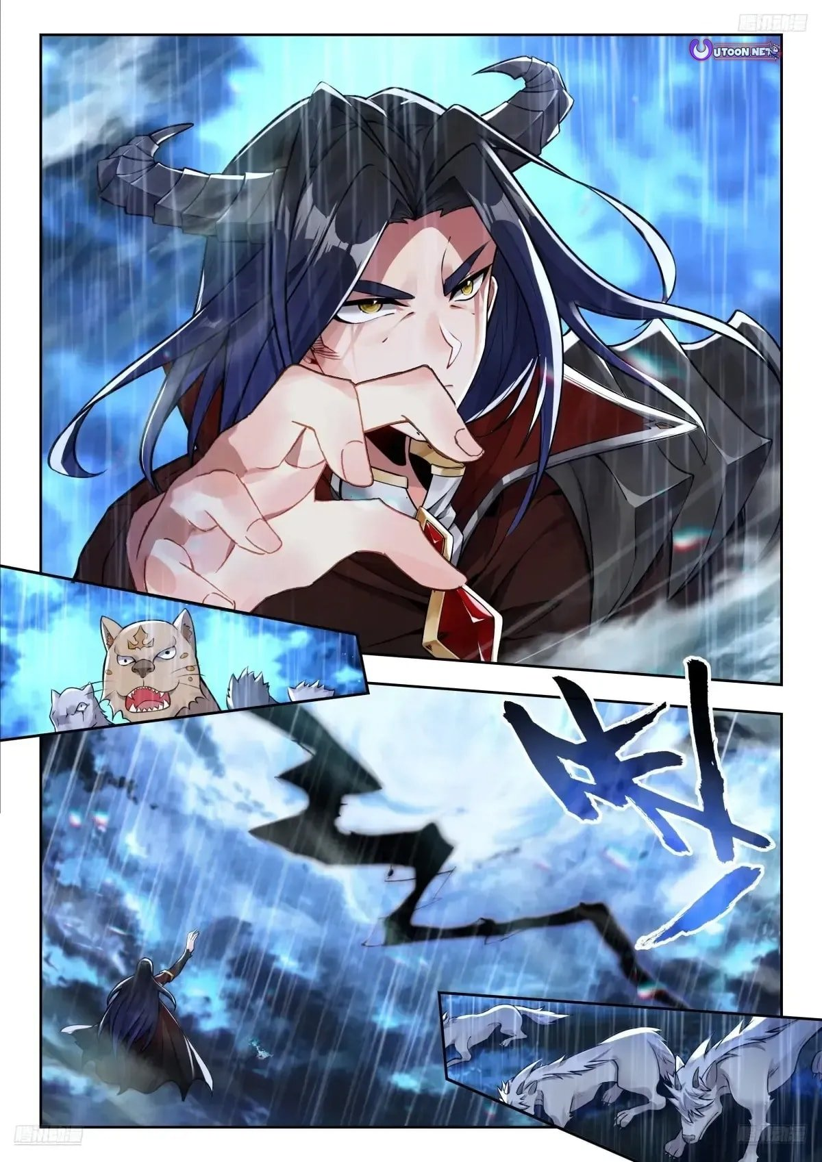 Soul Land II – The Peerless Tang Sect Chapter 586 - Page 8